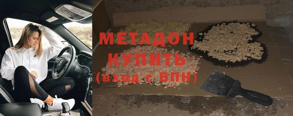 прущий лед Елизово