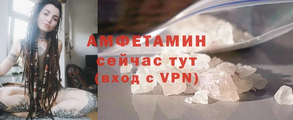 скорость mdpv Елабуга