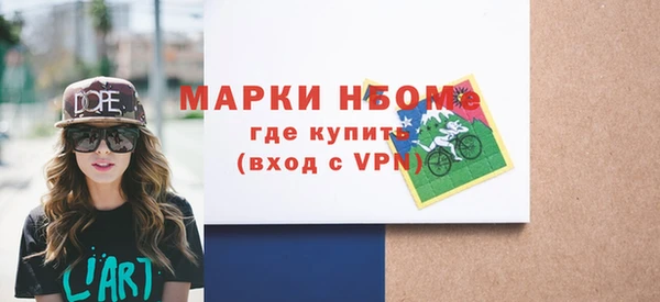 скорость mdpv Елабуга