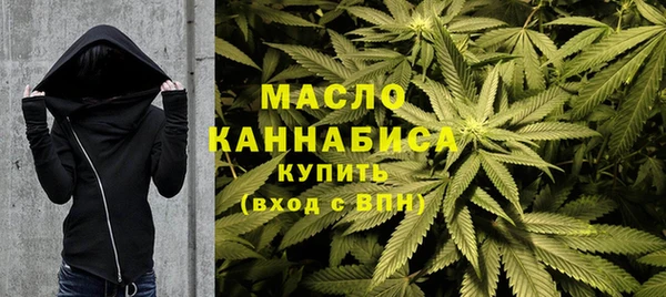 скорость mdpv Елабуга