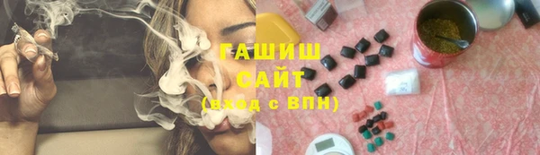 прущий лед Елизово