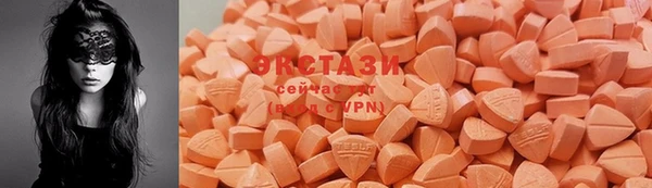 прущая мука Дмитровск
