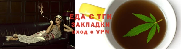 скорость mdpv Елабуга