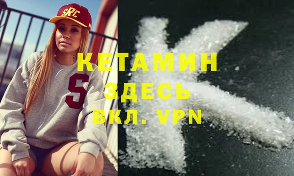 скорость mdpv Елабуга