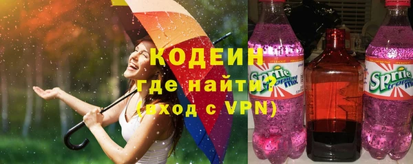 ALPHA-PVP Дмитриев