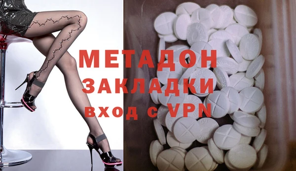 прущий лед Елизово