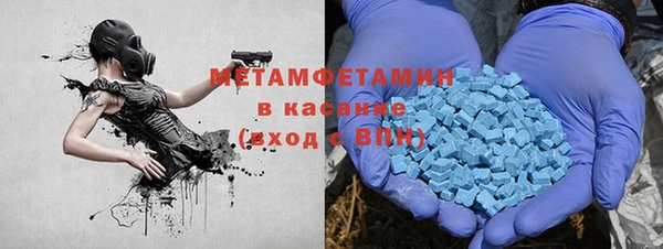 скорость mdpv Елабуга