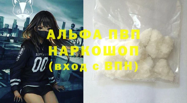 прущий лед Елизово