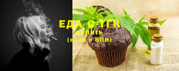 скорость mdpv Елабуга