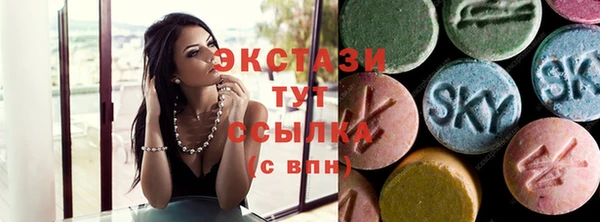 скорость mdpv Елабуга