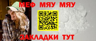 не бодяженный Балаково