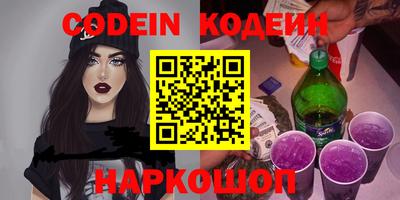не бодяженный Балаково