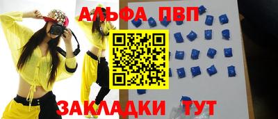 mdma Балашиха
