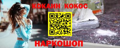 не бодяженный Балаково