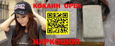 mdma Балашиха