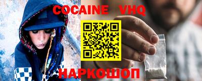 mdma Балашиха