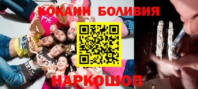 не бодяженный Балаково
