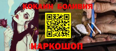метадон Балахна