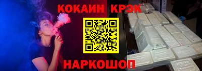 не бодяженный Балаково