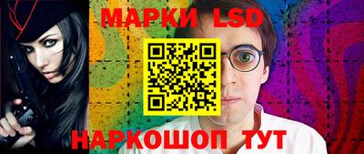 mdma Балашиха