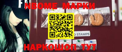 mdma Балашиха