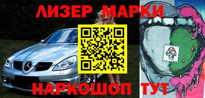 не бодяженный Балаково