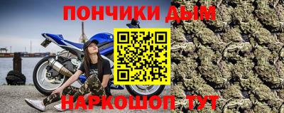 метадон Балахна