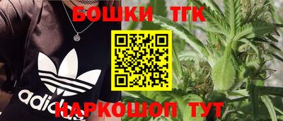 не бодяженный Балаково