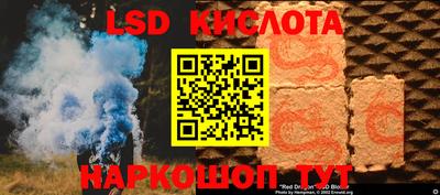 не бодяженный Балаково