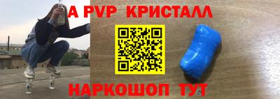 mdma Балашиха