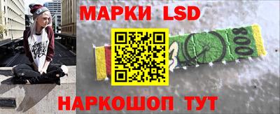 mdma Балашиха