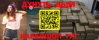 не бодяженный Балаково