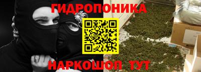 метадон Балахна