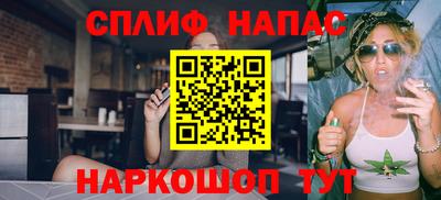 mdma Балашиха