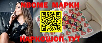 не бодяженный Балаково