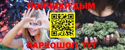 метадон Балахна