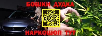 не бодяженный Балаково