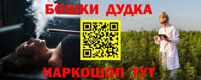 не бодяженный Балаково