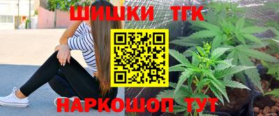 mdma Балашиха