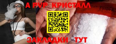 не бодяженный Балаково
