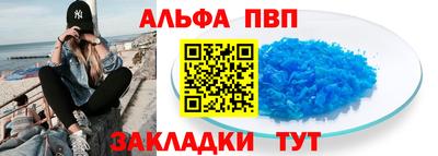 не бодяженный Балаково