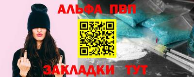 не бодяженный Балаково