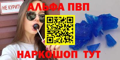 не бодяженный Балаково