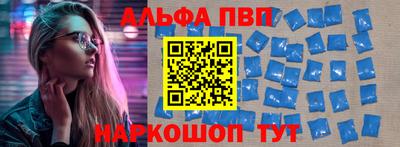 mdma Балашиха