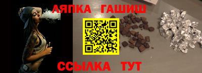 mdma Балашиха