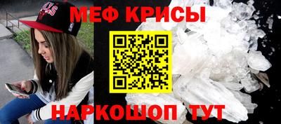 не бодяженный Балаково