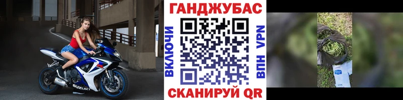 Бошки марихуана Bruce Banner  Волгодонск 